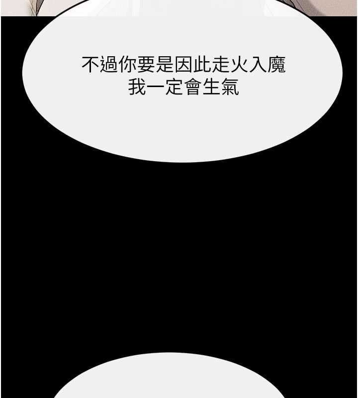 第114话-和哥哥两个人拍影片♥