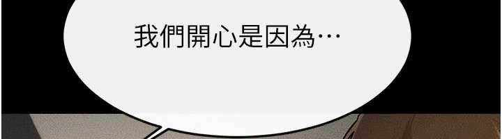 第114话-和哥哥两个人拍影片♥