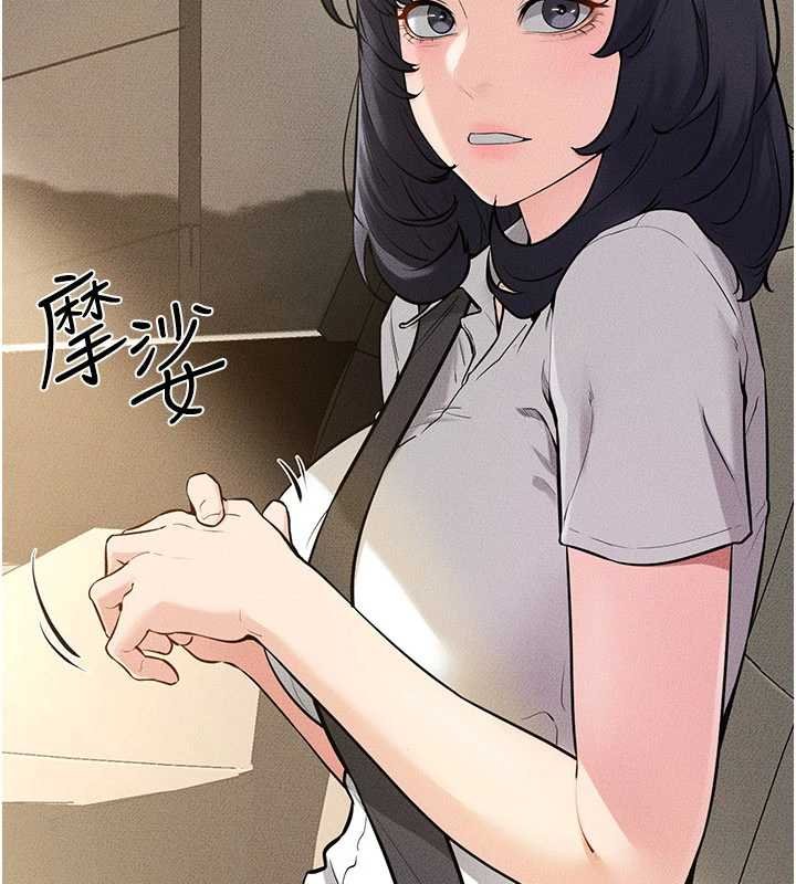 第114话-和哥哥两个人拍影片♥