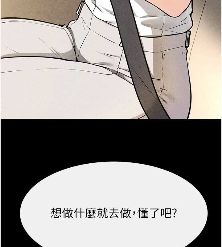 第114话-和哥哥两个人拍影片♥