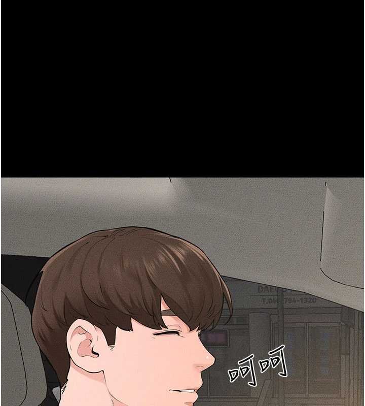 第114话-和哥哥两个人拍影片♥