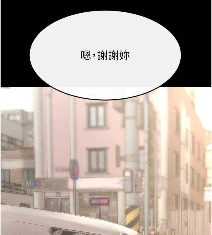 第114话-和哥哥两个人拍影片♥