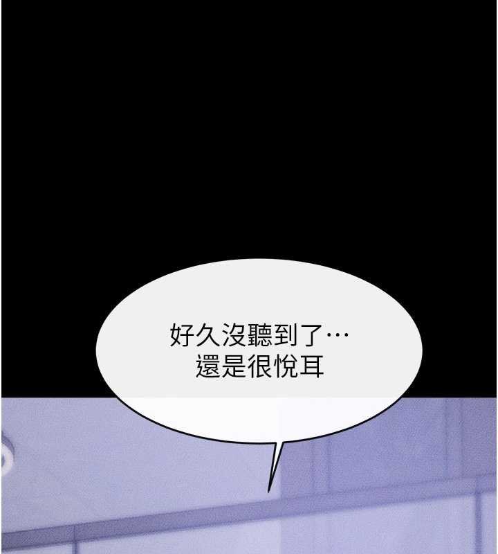 第114话-和哥哥两个人拍影片♥