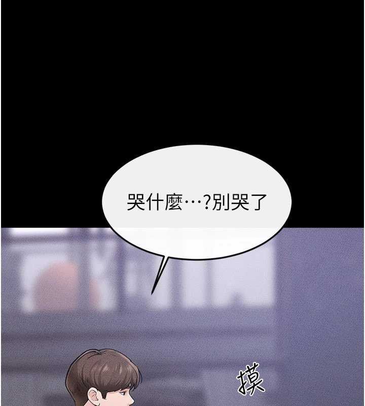 第114话-和哥哥两个人拍影片♥