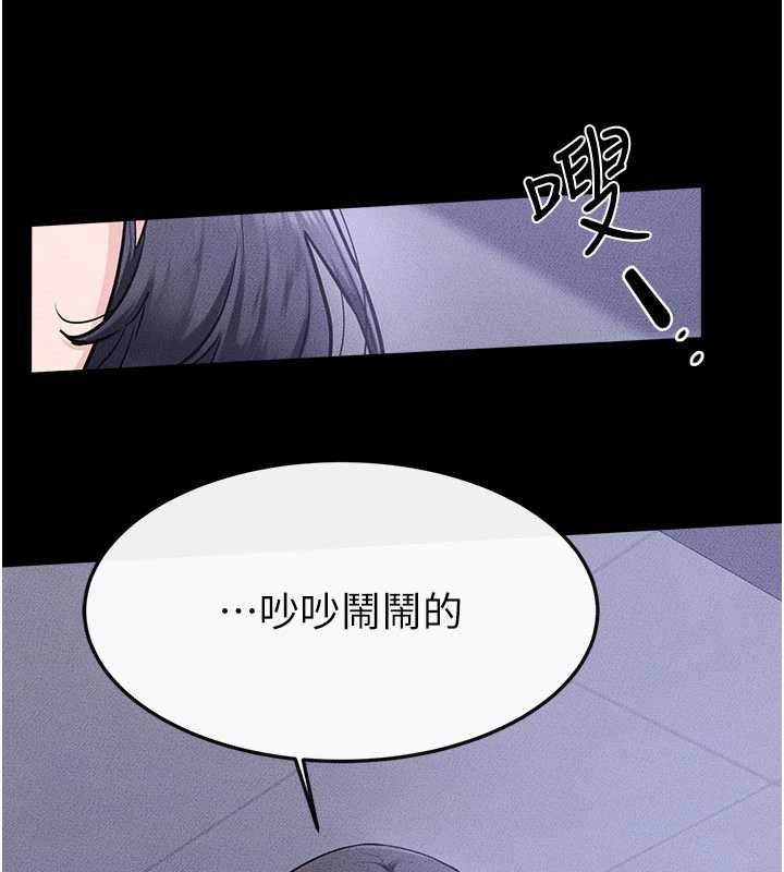 第114话-和哥哥两个人拍影片♥
