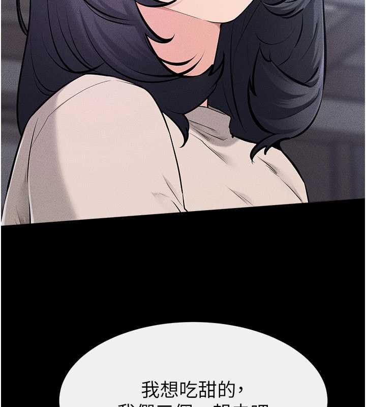 第114话-和哥哥两个人拍影片♥