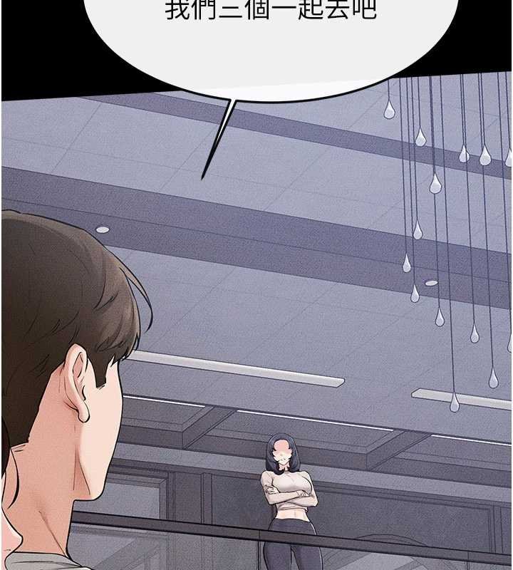 第114话-和哥哥两个人拍影片♥