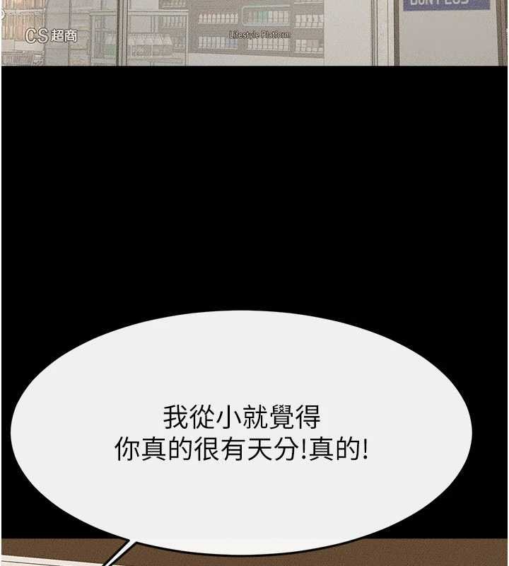 第114话-和哥哥两个人拍影片♥