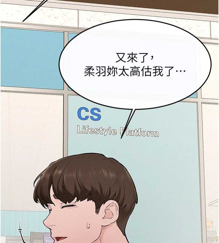 第114话-和哥哥两个人拍影片♥