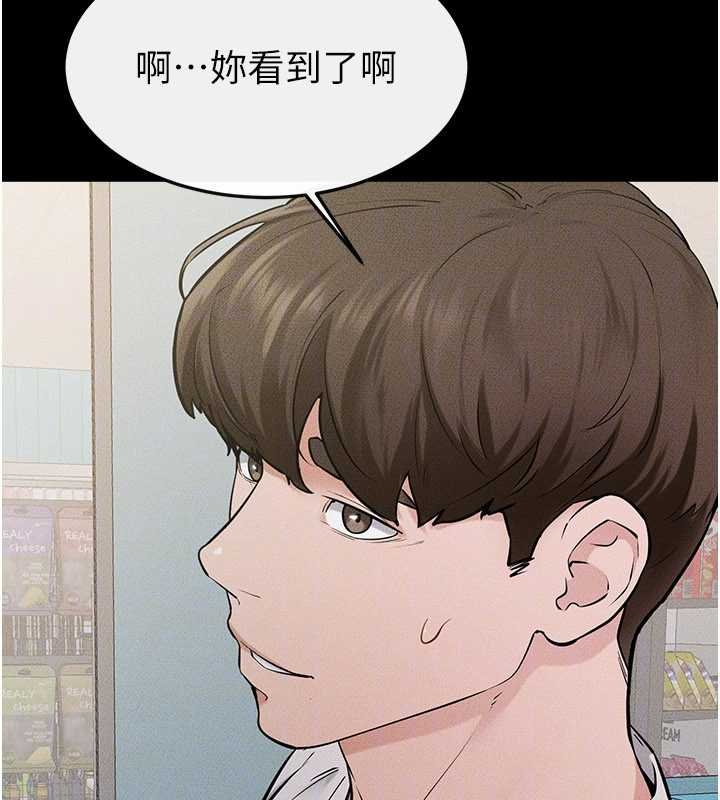第114话-和哥哥两个人拍影片♥
