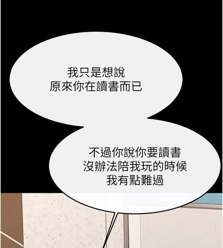第114话-和哥哥两个人拍影片♥