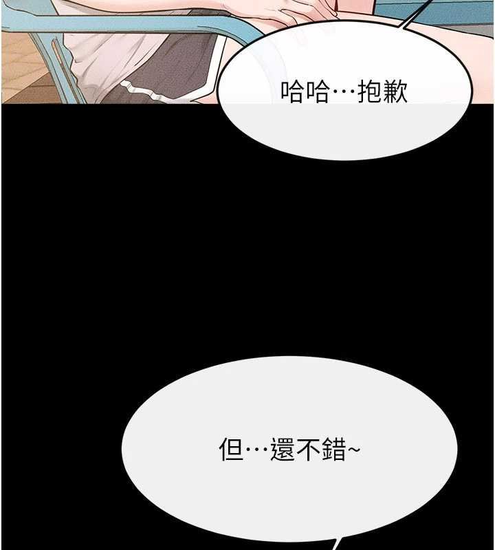 第114话-和哥哥两个人拍影片♥