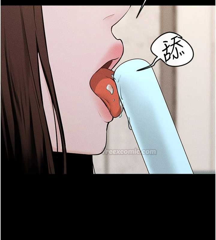 第114话-和哥哥两个人拍影片♥