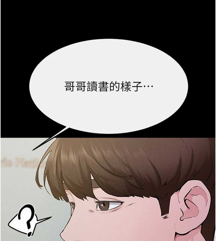 第114话-和哥哥两个人拍影片♥