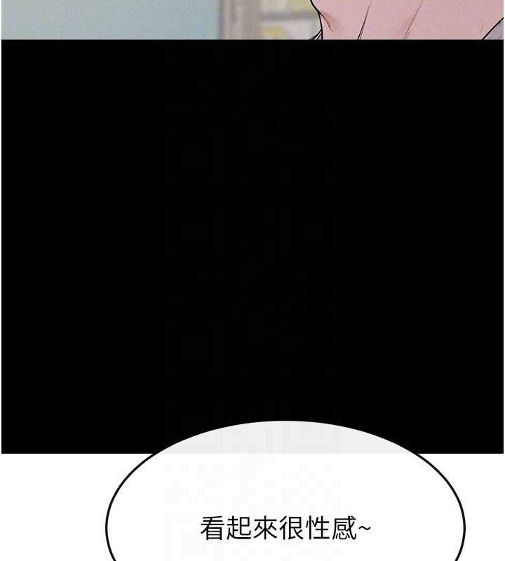 第114话-和哥哥两个人拍影片♥