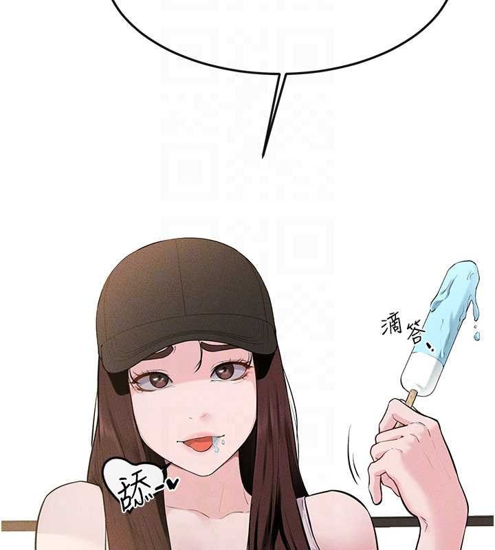 第114话-和哥哥两个人拍影片♥