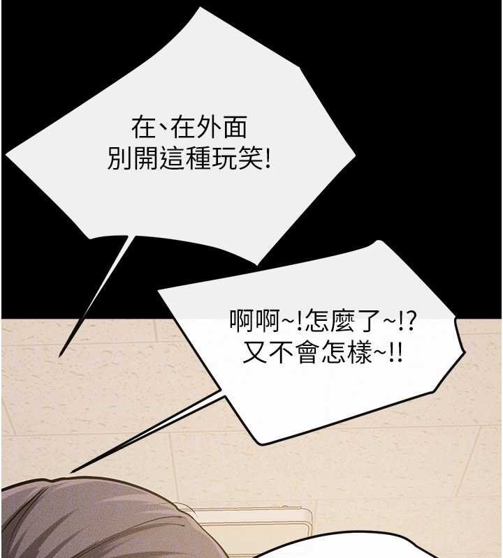 第114话-和哥哥两个人拍影片♥