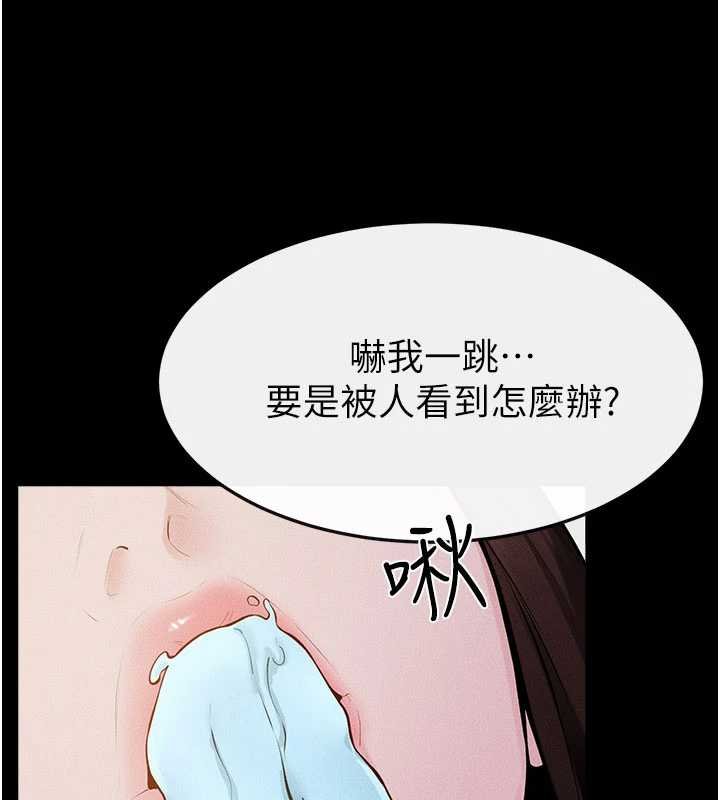 第114话-和哥哥两个人拍影片♥