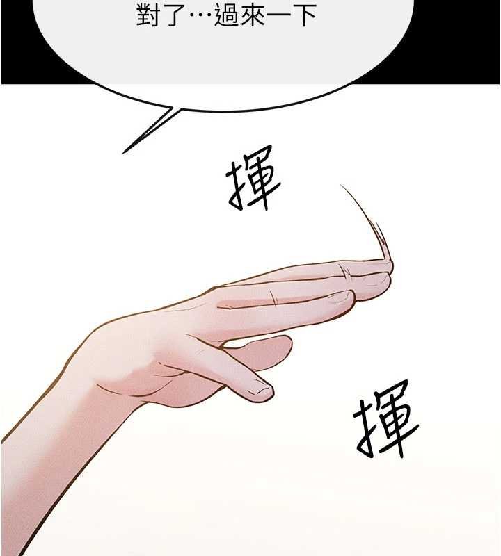第114话-和哥哥两个人拍影片♥