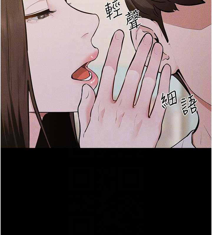 第114话-和哥哥两个人拍影片♥