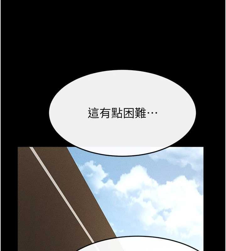 第114话-和哥哥两个人拍影片♥