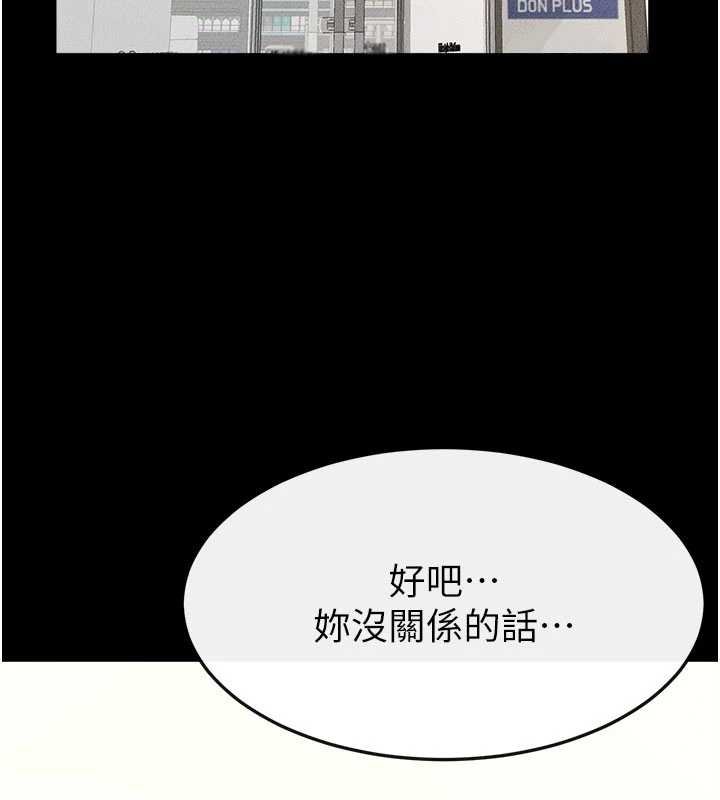 第114话-和哥哥两个人拍影片♥