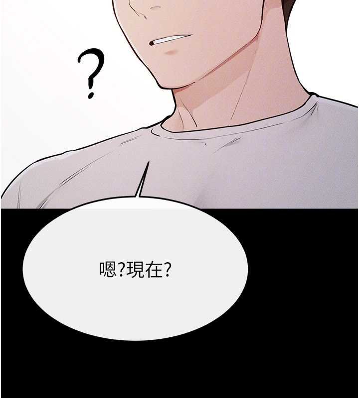 第114话-和哥哥两个人拍影片♥