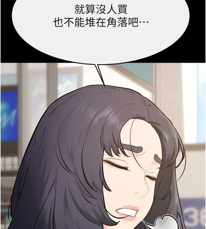 第114话-和哥哥两个人拍影片♥