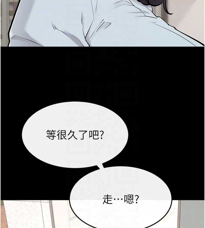 第114话-和哥哥两个人拍影片♥