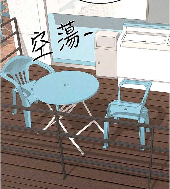 第114话-和哥哥两个人拍影片♥