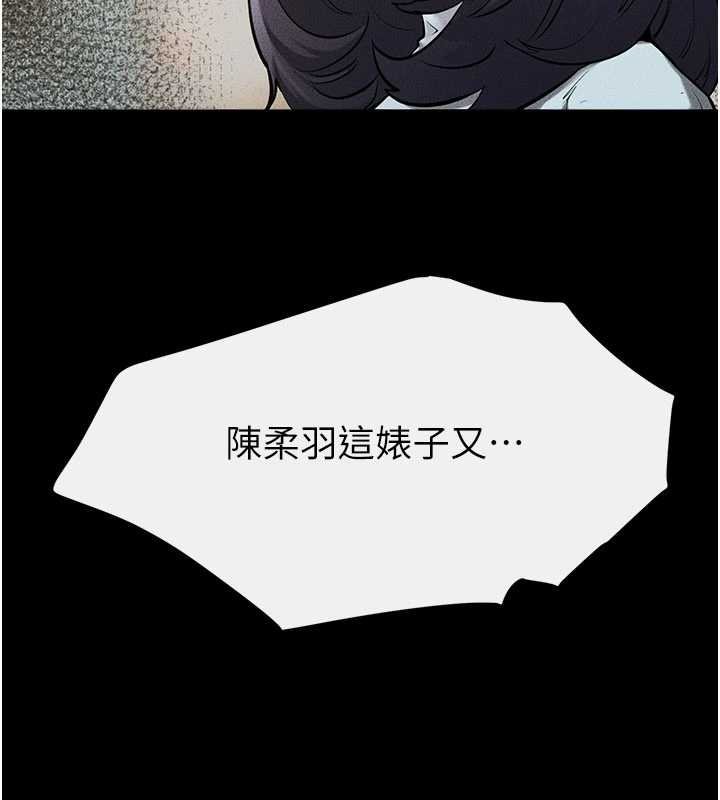 第114话-和哥哥两个人拍影片♥