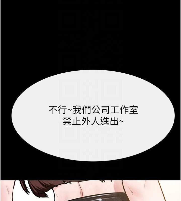 第114话-和哥哥两个人拍影片♥