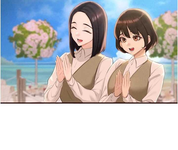 第82话-珍贵的洞房花烛夜