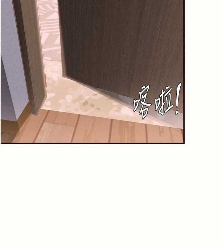 第82话-珍贵的洞房花烛夜
