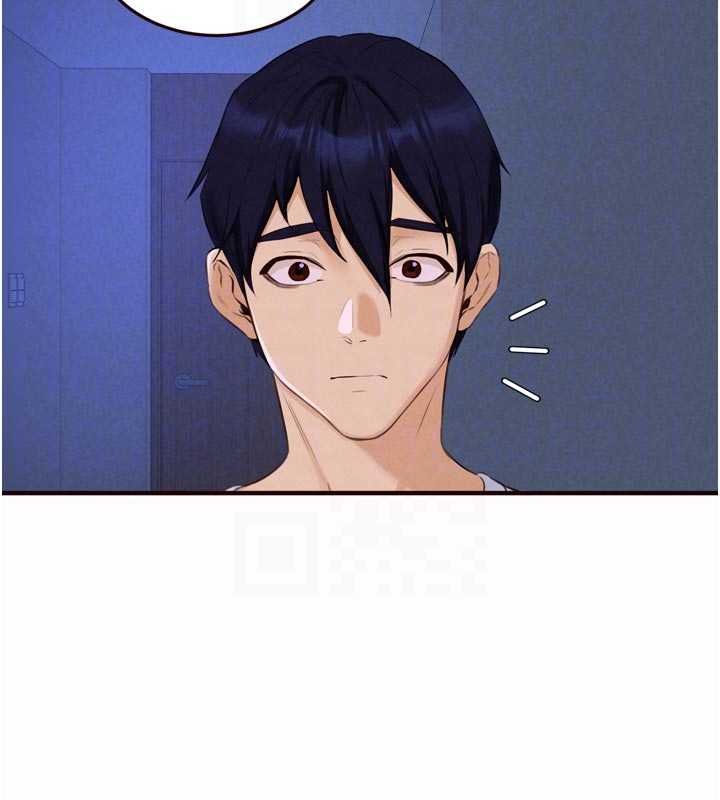 第82话-珍贵的洞房花烛夜