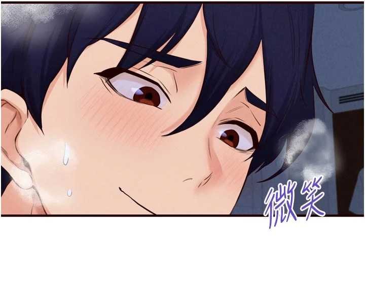 第82话-珍贵的洞房花烛夜