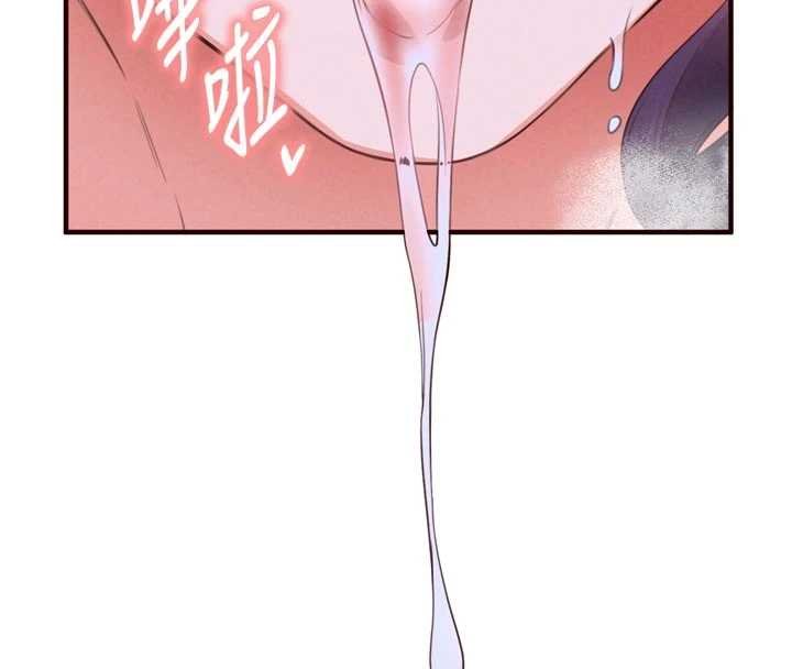 第82话-珍贵的洞房花烛夜