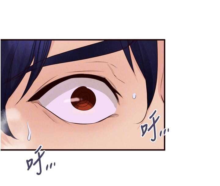 第82话-珍贵的洞房花烛夜