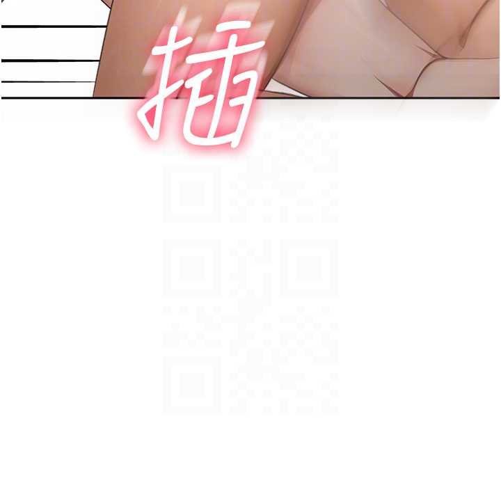 第63话-成功收服洩慾道具