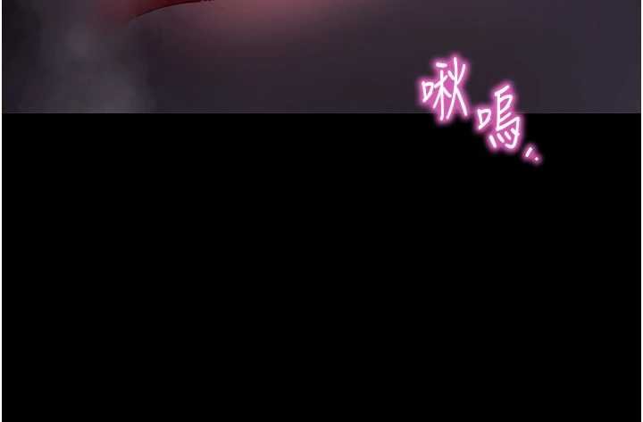 第59话-直播我们的做爱画面