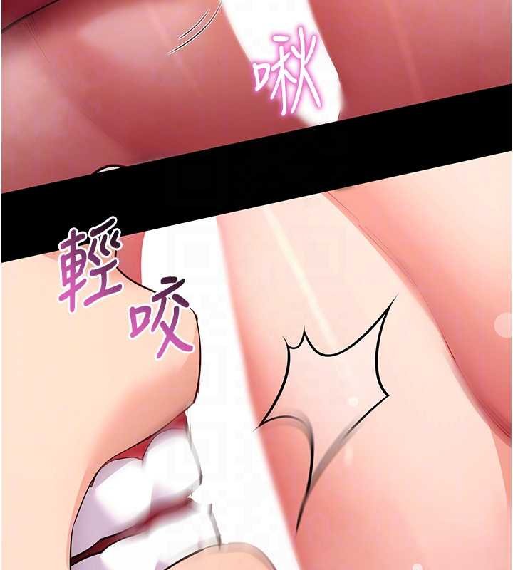 第59话-直播我们的做爱画面