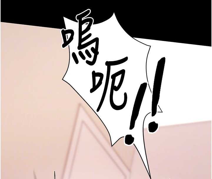 第59话-直播我们的做爱画面