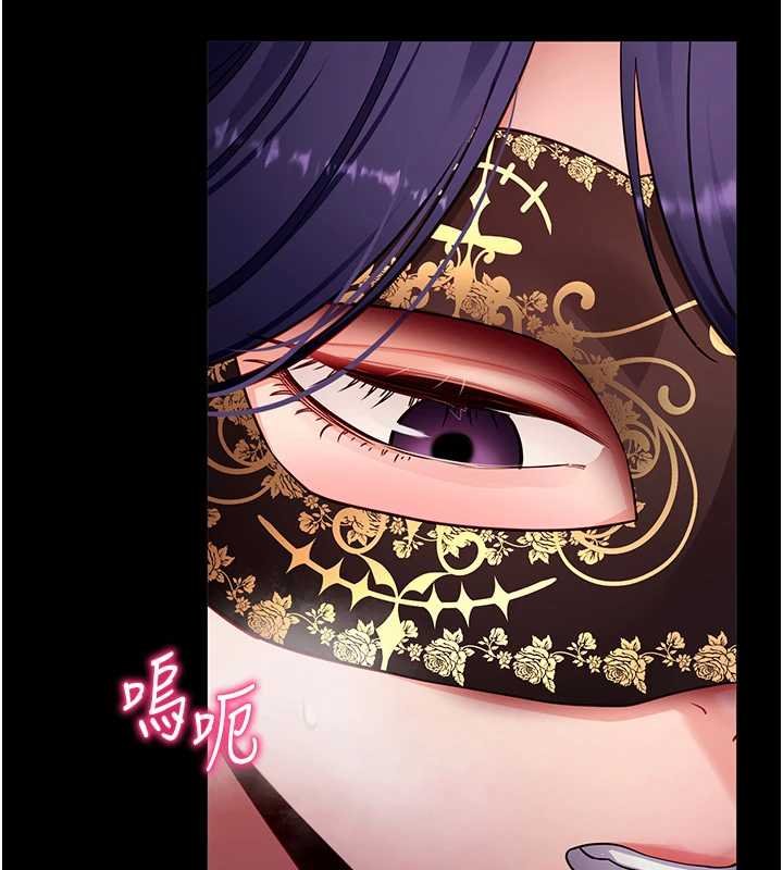 第59话-直播我们的做爱画面
