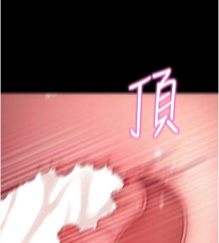 第59话-直播我们的做爱画面