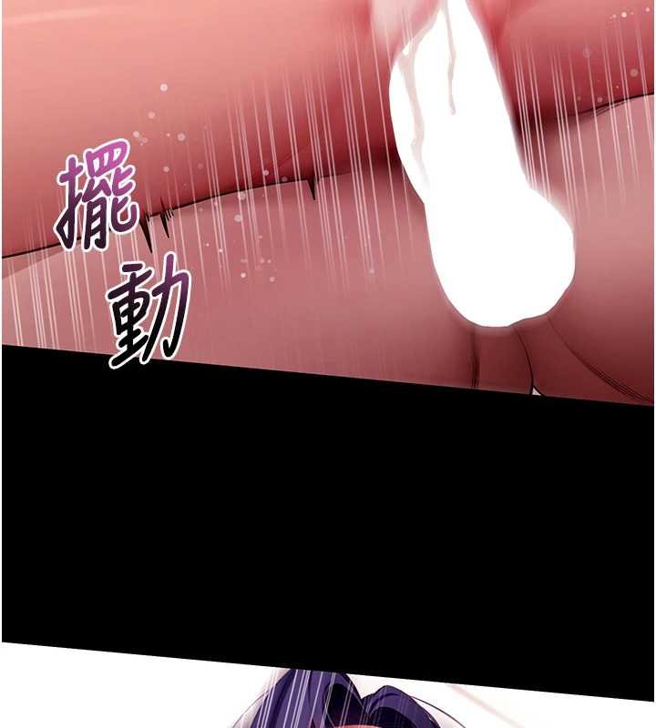第59话-直播我们的做爱画面