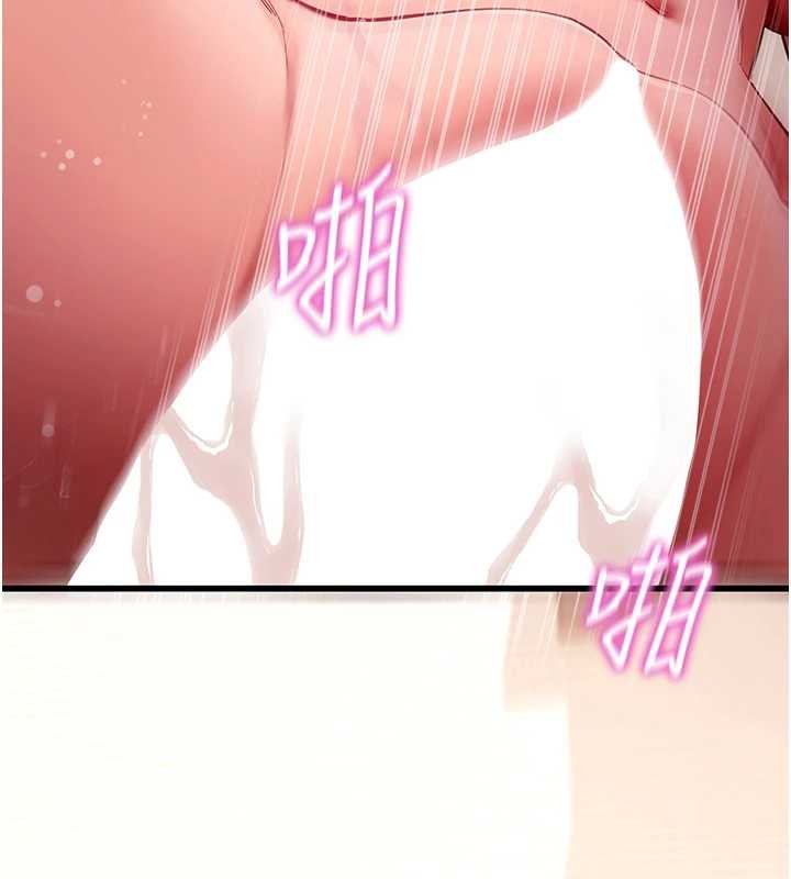 第59话-直播我们的做爱画面