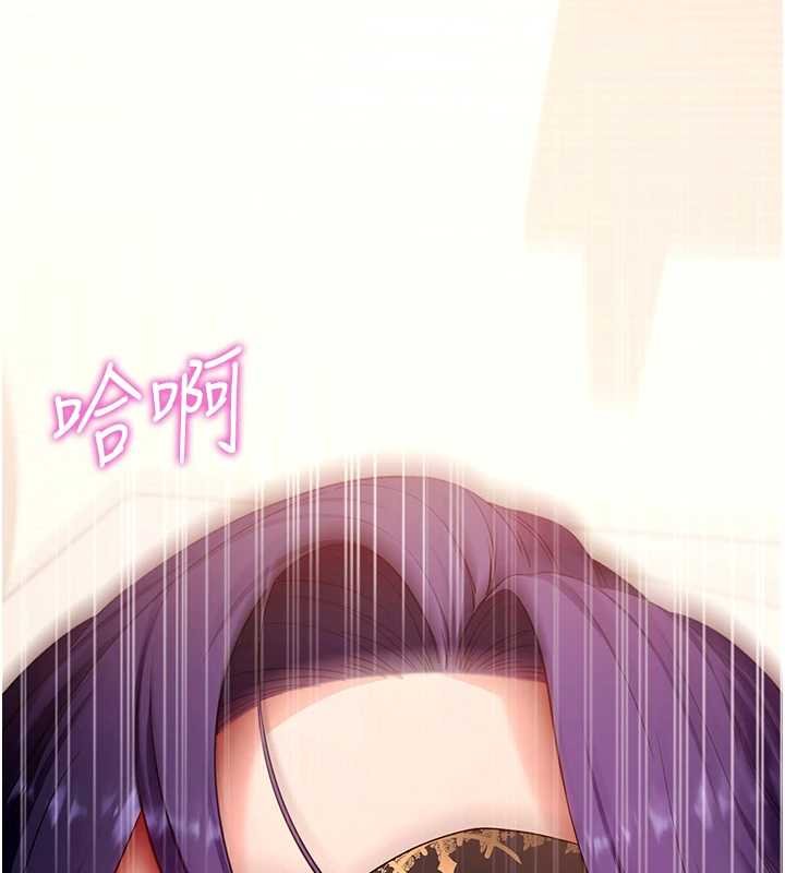 第59话-直播我们的做爱画面