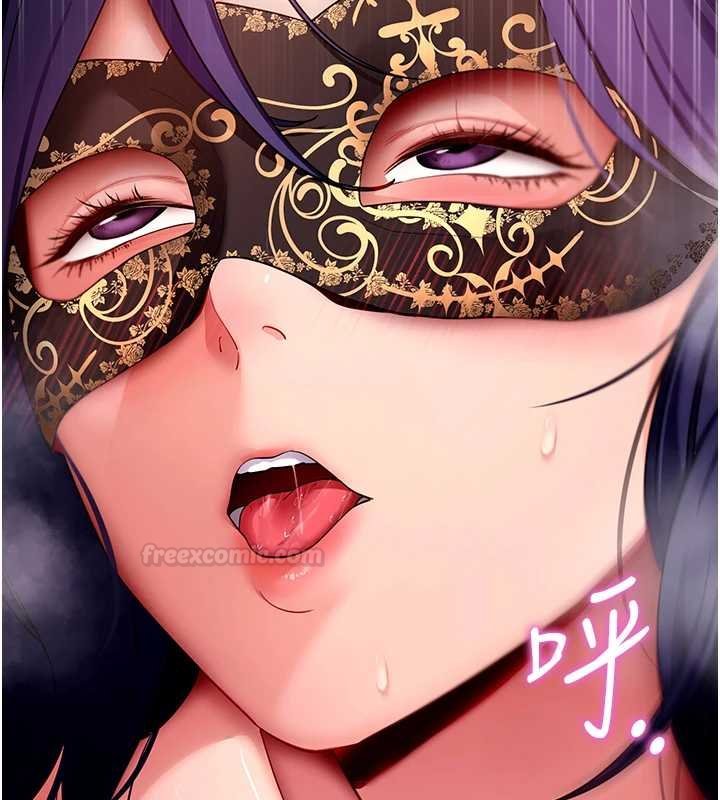 第59话-直播我们的做爱画面
