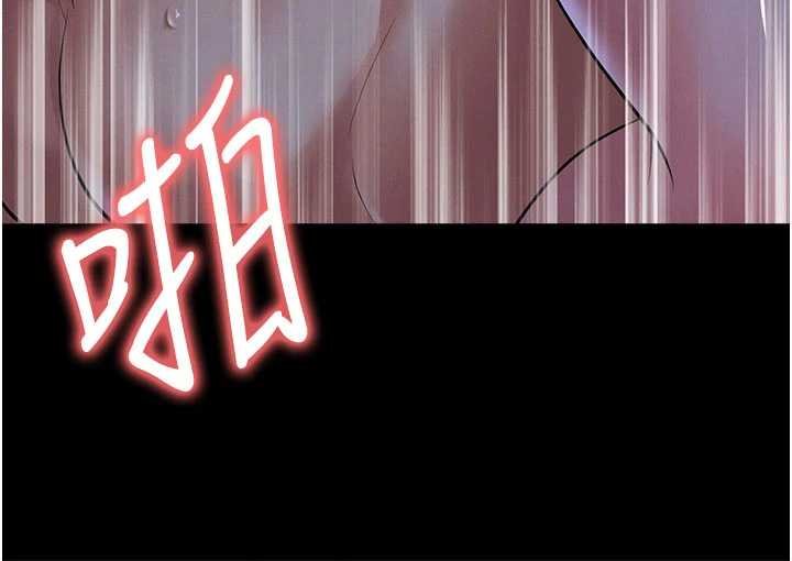第58话-我是老公的专用飞机杯