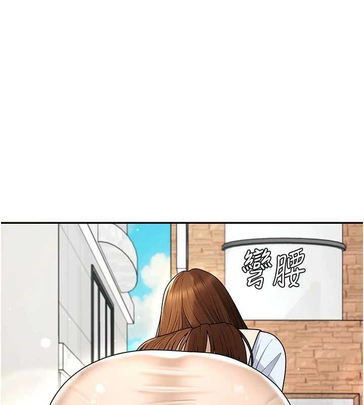 第47话-渴望被填满的慾望
